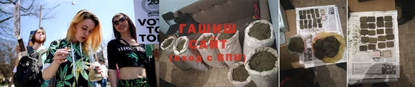 COCAINE Беломорск